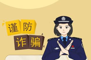 半岛在线体育官网首页登录截图4